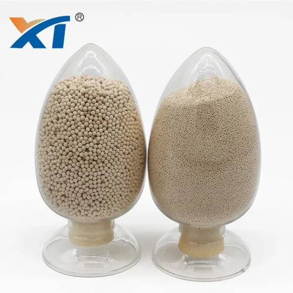 سدیم مولکولارسیو 13X