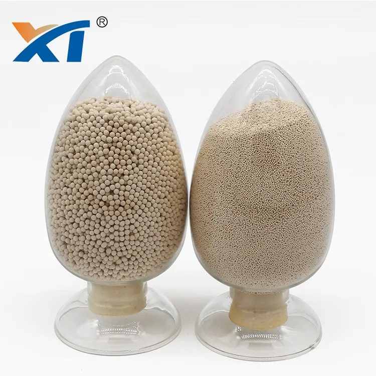 سدیم مولکولارسیو 13X