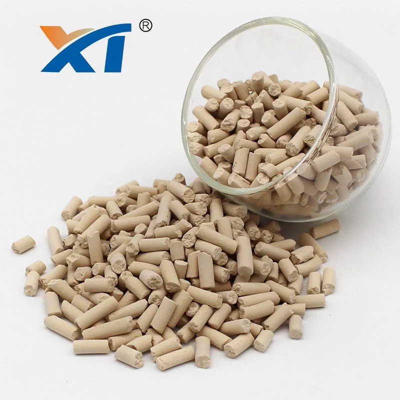 مولکولارسیو 5A مخصوص تغلیظ هیدروژن به روش PSA